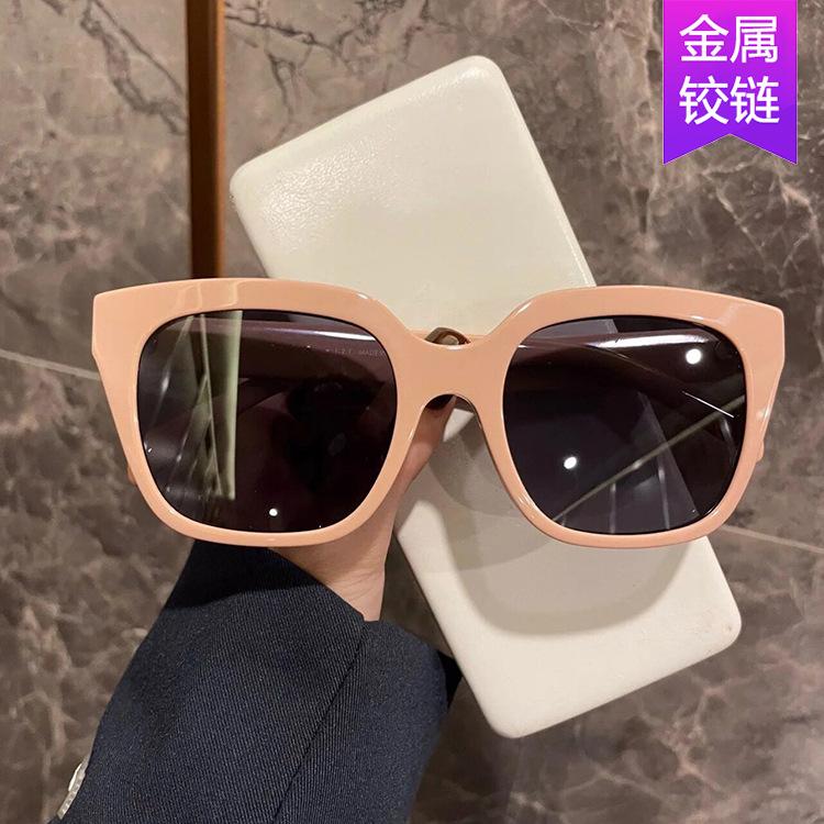 Simple Sunglasses Women S High-End Sunglasses Sunglasses Damp Uv-Proof Square Metal Hinge
Simple Sunglasses Women S High-End Sunglasses Sunglasses Damp Uv-Proof Square Metal Hinge
