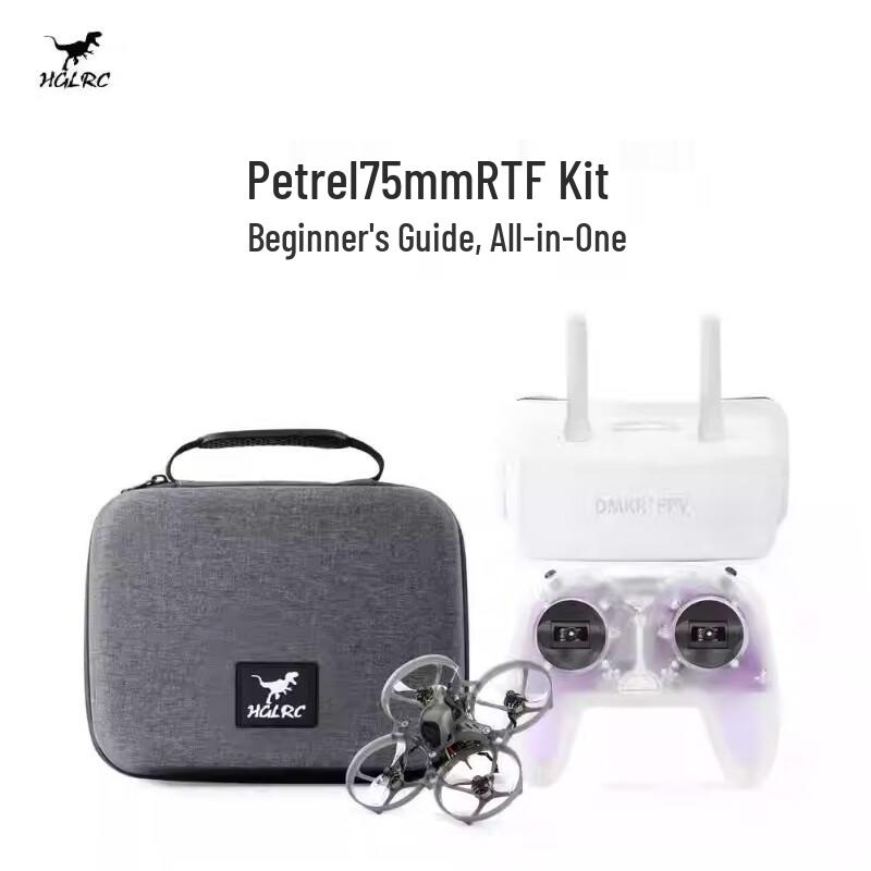 HGLRC Petrel 75мм RTF FPV Дрон Комплект (версія CN)
HGLRC Petrel 75мм RTF FPV Дрон Комплект (версія CN)