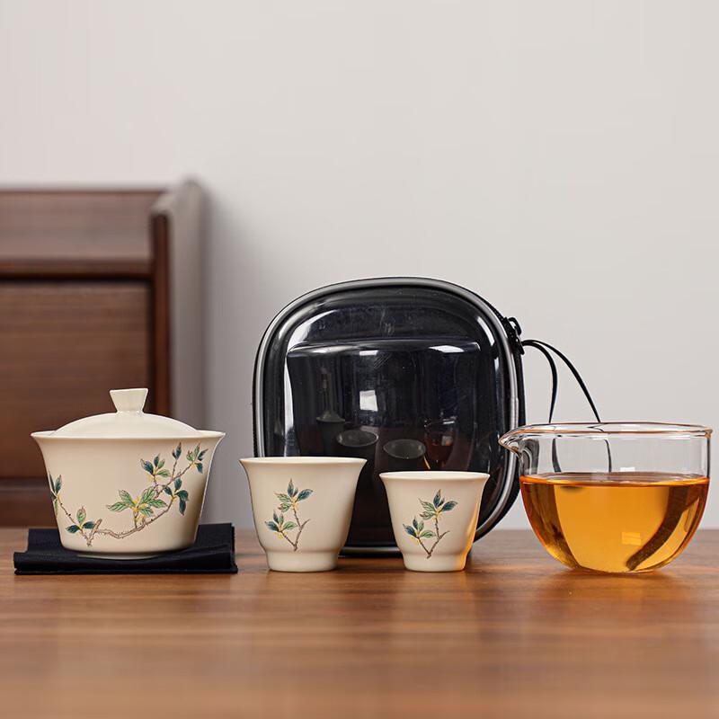 Ailan Huijia DH Portable Ceramic Travel Tea Set One Pot, Two Cups Set
Ailan Huijia DH Portable Ceramic Travel Tea Set One Pot, Two Cups Set