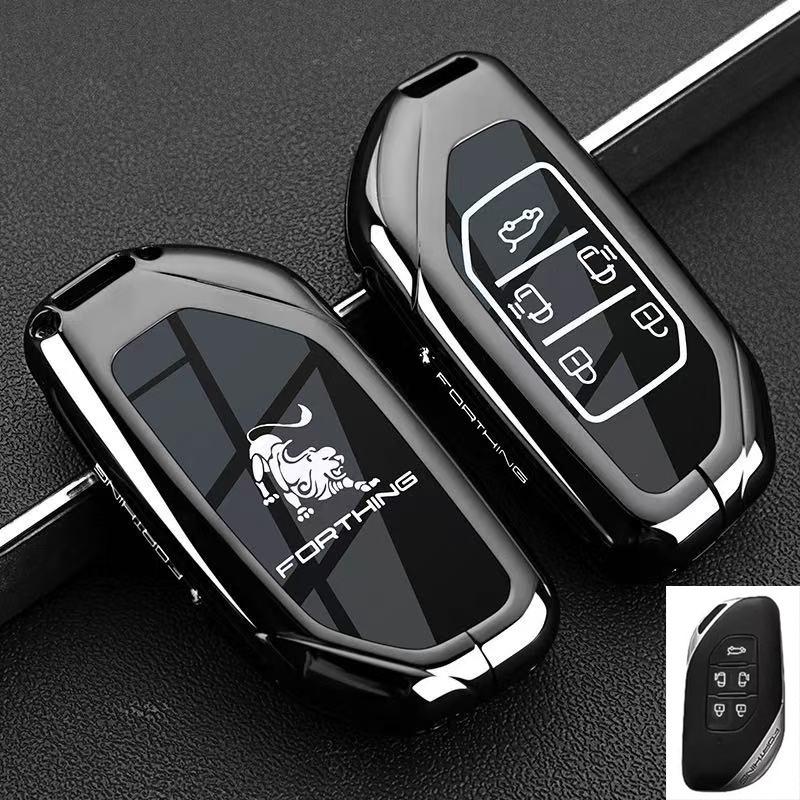 Dongfeng Forthing Key Case for Xinghai V9, T5EVO, X5 Yacht, Male Buckle Shell
Dongfeng Forthing Key Case for Xinghai V9, T5EVO, X5 Yacht, Male Buckle Shell