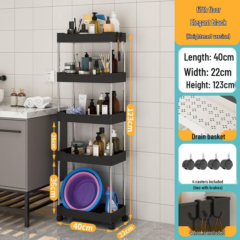 Многоярусная туалетная полка: Напольная тележка на колесиках для хранения в ванной комнате
Многоярусная туалетная полка: Напольная тележка на колесиках для хранения в ванной комнате