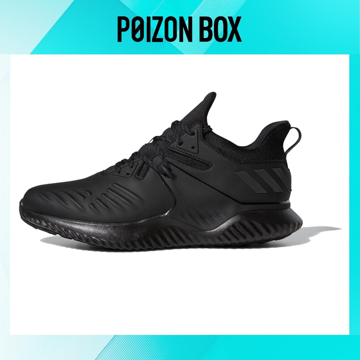 adidas AlphaBounce Beyond 2 Running shoes Men 
adidas AlphaBounce Beyond 2 Running shoes Men