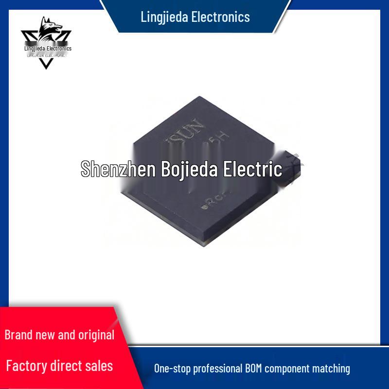 T0461S485H: DFN-16 Isolated RS485/422 Transceiver Chip
T0461S485H: DFN-16 Isolated RS485/422 Transceiver Chip