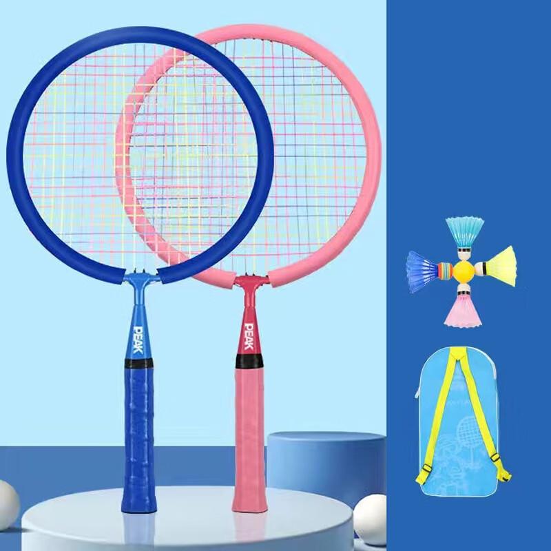 Peak Kids Ultralight Badminton Racket Set - Blue/Pink Round
Peak Kids Ultralight Badminton Racket Set - Blue/Pink Round