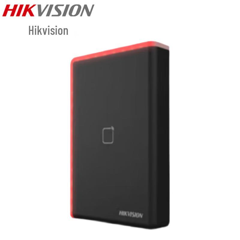 Hikvision DS-K1808AM Access Control Reader & Attendance Terminal CN plug (adapter included)
Hikvision DS-K1808AM Access Control Reader & Attendance Terminal CN plug (adapter included)