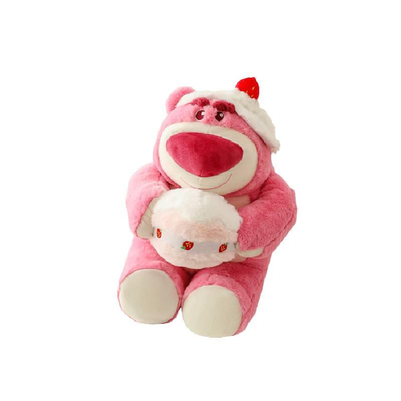 Cute And Soft Strawberry Bear Plush Toy For Valentine s Day And Birthday Gift 35cm/13.78in
Cute And Soft Strawberry Bear Plush Toy For Valentine s Day And Birthday Gift 35cm/13.78in