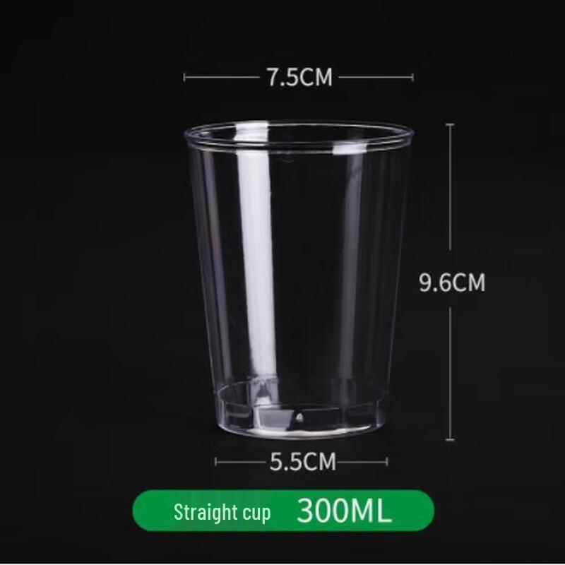 Sai Ke You Disposable Hard Plastic Water Cups
Sai Ke You Disposable Hard Plastic Water Cups