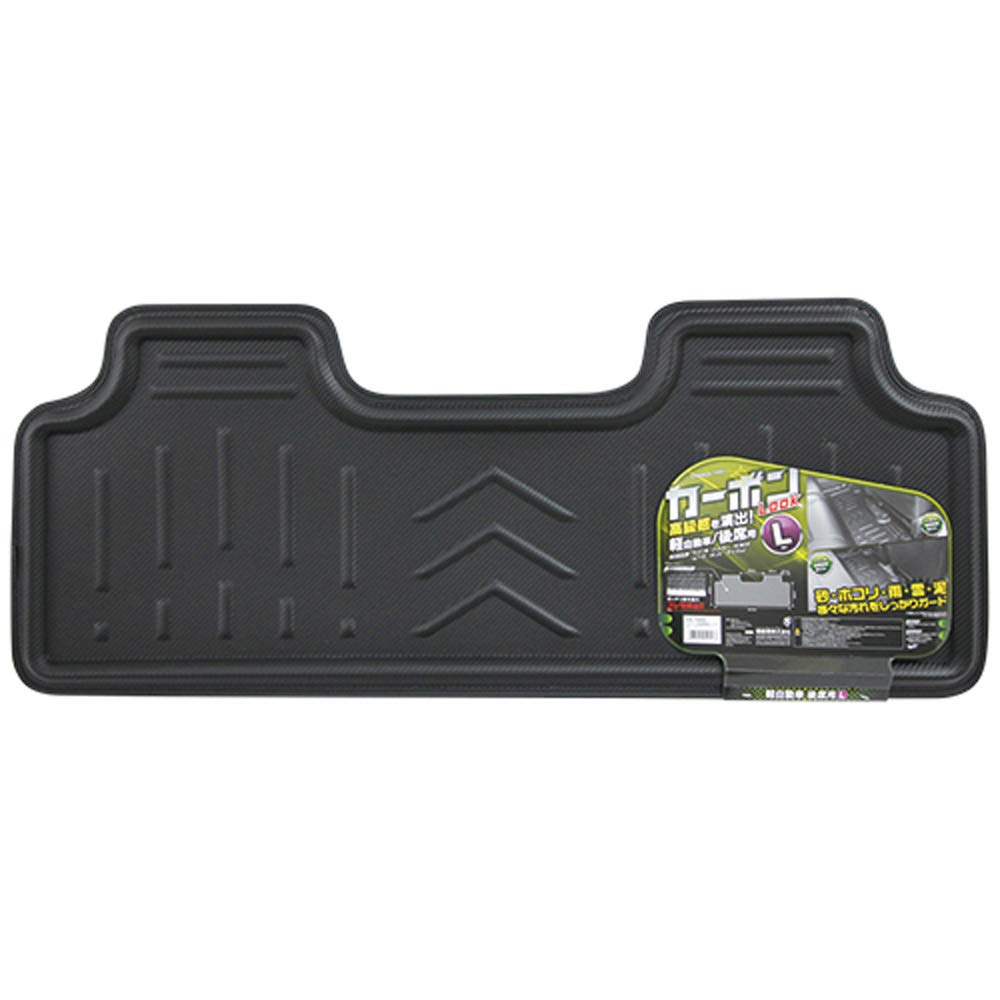 Nishiki Sangyo Tomboy Carbon Tray for Rear Seat of Light 110cm x Vehicles, Approx. 45cm, Black, CA-1440 чёрный
Nishiki Sangyo Tomboy Carbon Tray for Rear Seat of Light 110cm x Vehicles, Approx. 45cm, Black, CA-1440 чёрный