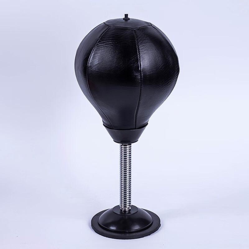 WEZHO Desktop Punching Speed Ball
WEZHO Desktop Punching Speed Ball