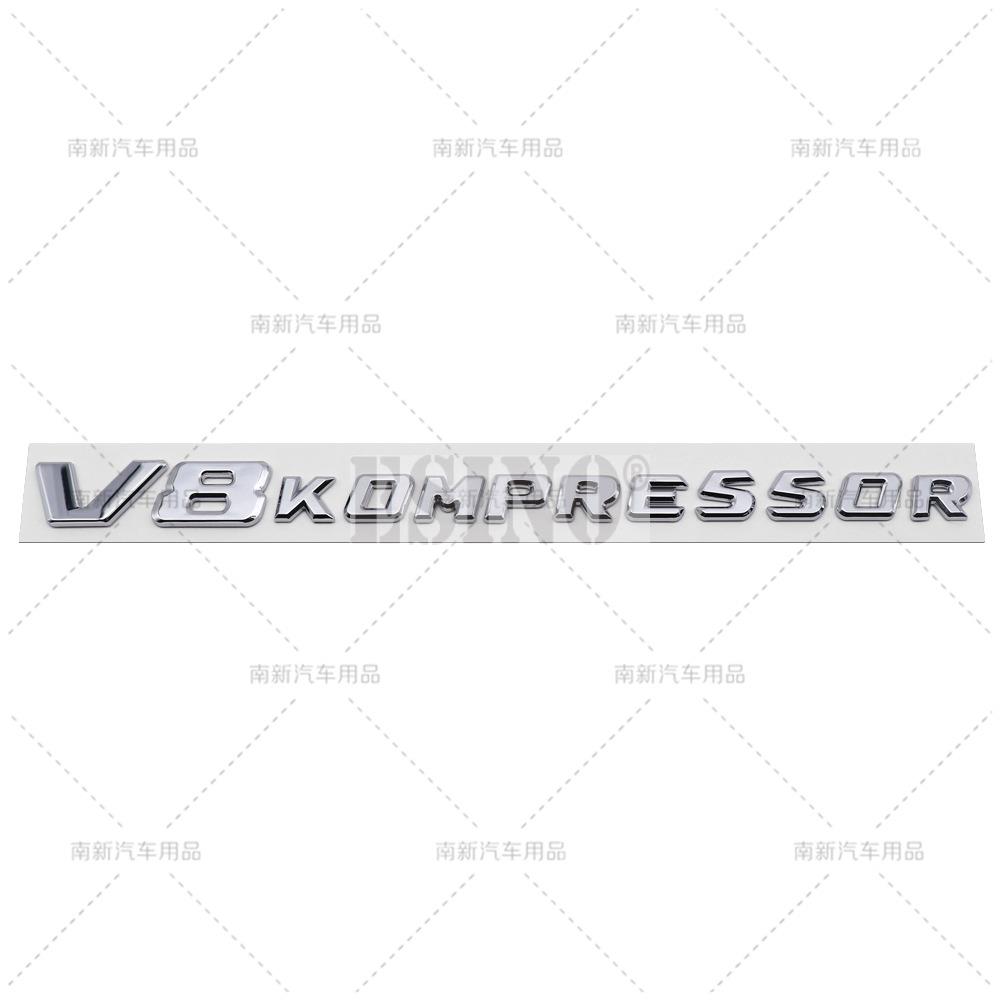 Car Styling V6 V8 V12 Kompressor 3D ABS Chrome Emblem Car Badge Sticker Decal Auto Accessory for Mercedes Benz S500 S680 GT GT50
Car Styling V6 V8 V12 Kompressor 3D ABS Chrome Emblem Car Badge Sticker Decal Auto Accessory for Mercedes Benz S500 S680 GT GT50