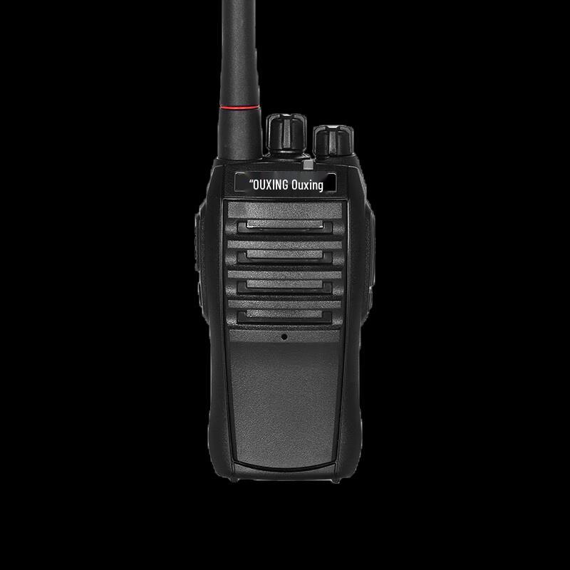 Ouxing Mag550 Professional Long-Range Walkie-Talkie (CN version)
Ouxing Mag550 Professional Long-Range Walkie-Talkie (CN version)