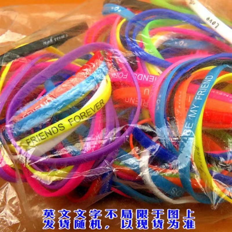 5mm Wide Luminous Korean Style Silicone Bracelet for Men, Women, Students, and Friends - Glowing Fluorescent Sports Accessory and Small Gift
5mm Wide Luminous Korean Style Silicone Bracelet for Men, Women, Students, and Friends - Glowing Fluorescent Sports Accessory and Small Gift