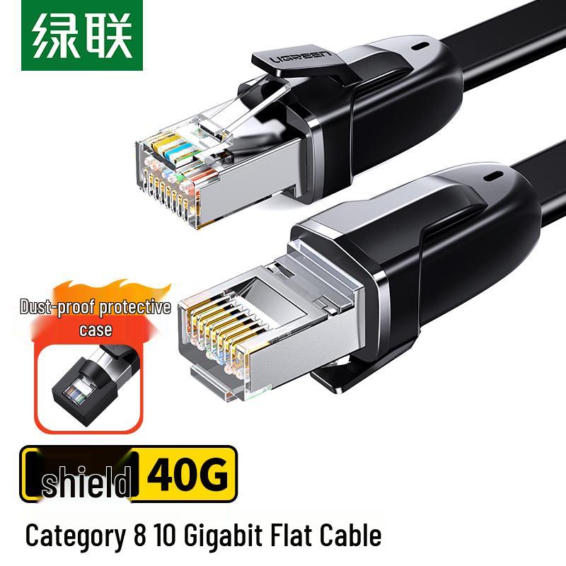 UGREEN CAT8 Ethernet Cable 40Gbps 0.5m
UGREEN CAT8 Ethernet Cable 40Gbps 0.5m