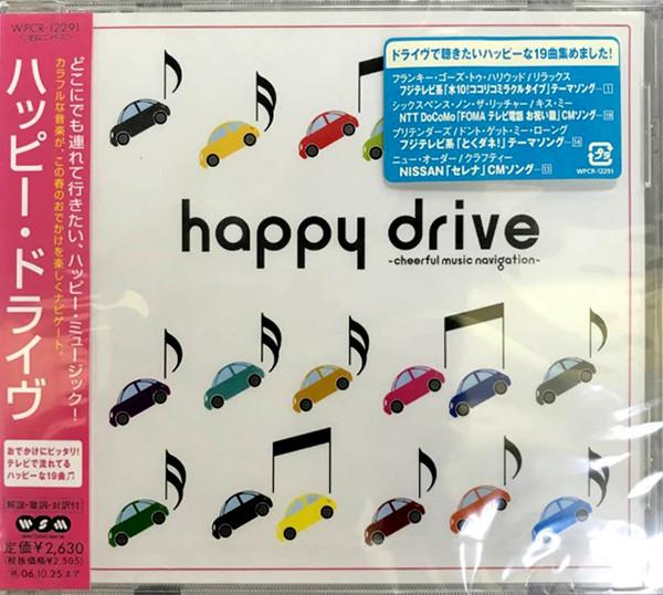 CD VARIOUS - Happy Drive - Cheerful Music Naviga WPCR12291 Warner Strategi 2006 Japan Rock Used
CD VARIOUS - Happy Drive - Cheerful Music Naviga WPCR12291 Warner Strategi 2006 Japan Rock Used