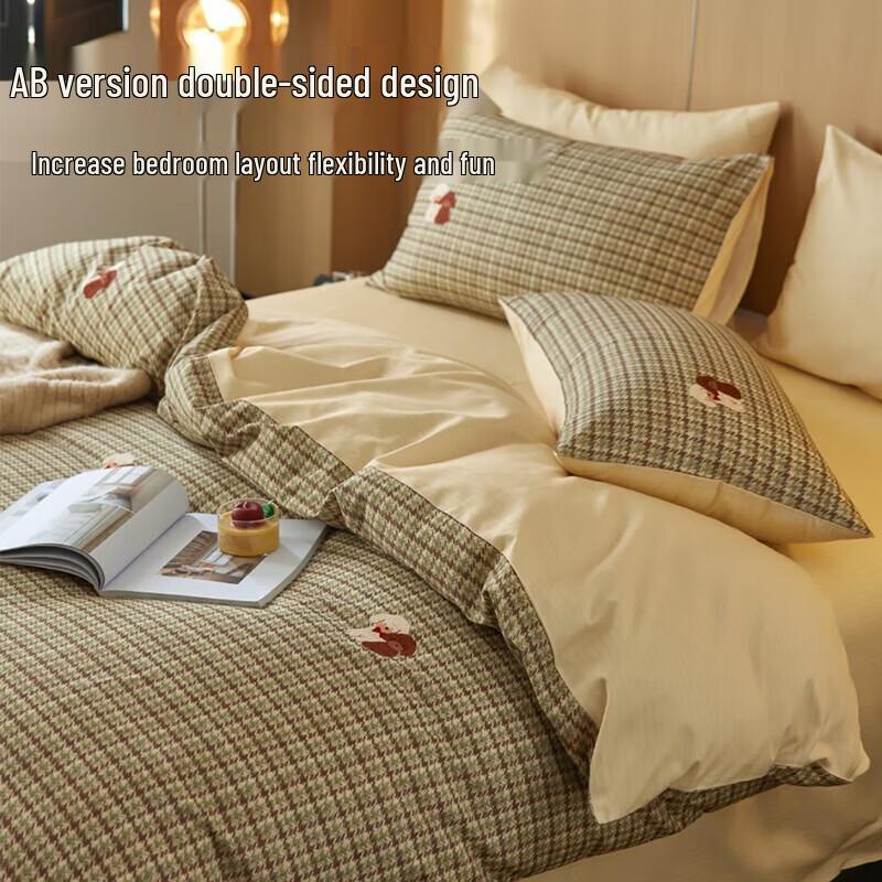 Duoxiai Urban Pastoral All-Cotton Flannel 4-Piece Bedding Set
Duoxiai Urban Pastoral All-Cotton Flannel 4-Piece Bedding Set