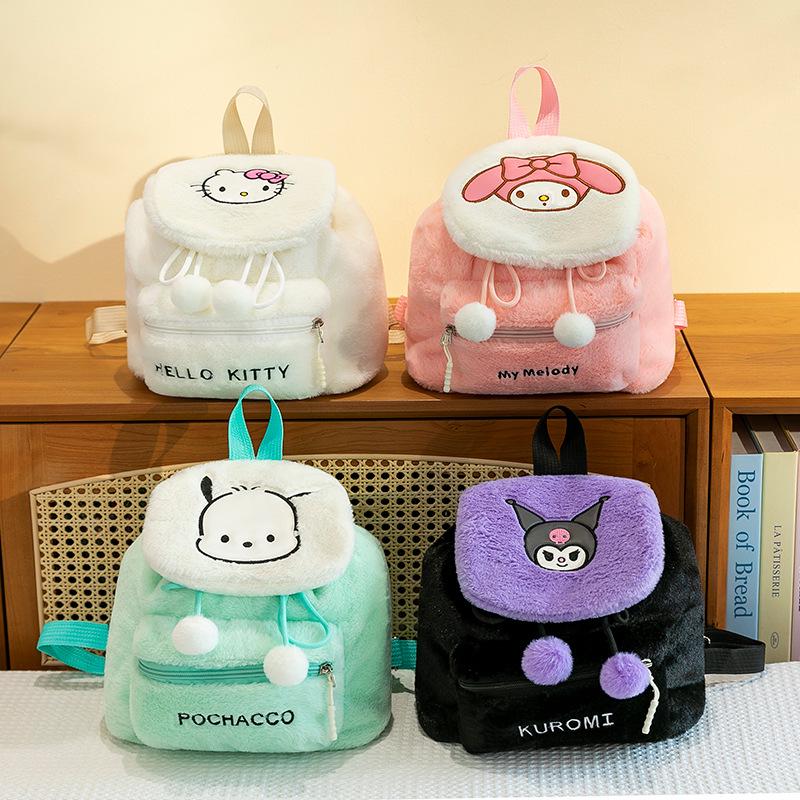 Плюшевый рюкзак с клапаном Sanrio: Трендовый женский дизайн с Помпомпурином и Май Мелоди 25cm белый
Плюшевый рюкзак с клапаном Sanrio: Трендовый женский дизайн с Помпомпурином и Май Мелоди 25cm белый