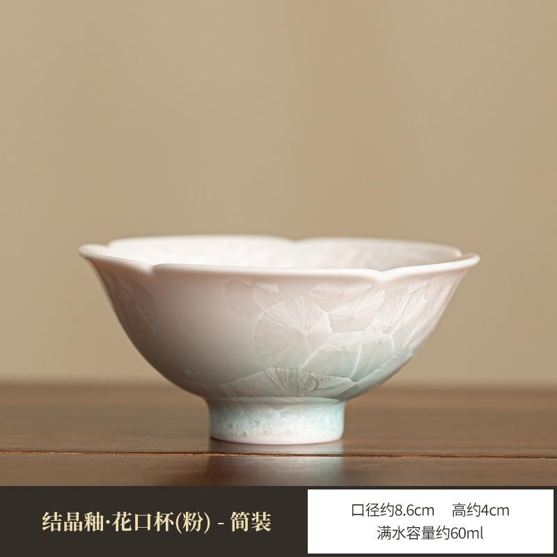 60 мл Ручний Керамічний Глечик З Глазур ю Фамбе Кристалічна Глазур Майстер-Чашка Креативна Чашка для Чаю з Квітковим Оздобленням Маленька Чашка для Дегустації Чайна Чаша Чашка для Медитації Ручна Робота
60 мл Ручний Керамічний Глечик З Глазур ю Фамбе Кристалічна Глазур Майстер-Чашка Креативна Чашка для Чаю з Квітковим Оздобленням Маленька Чашка для Дегустації Чайна Чаша Чашка для Медитації Ручна Робота