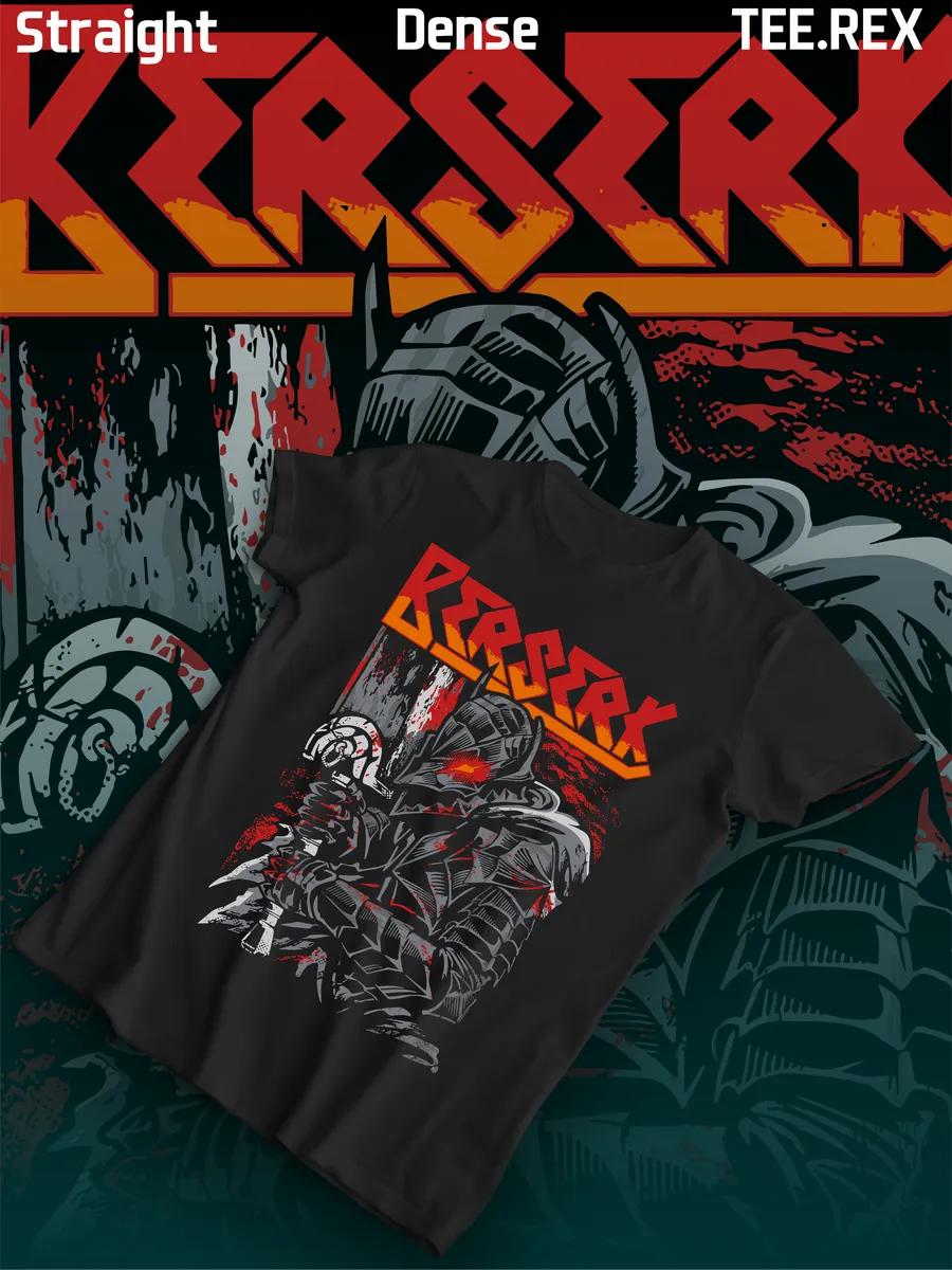 Футболка BERSERK M
Футболка BERSERK M