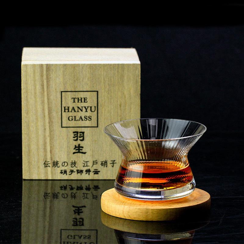 Ограниченная серия HANYU Glass, японские вращающиеся стаканы для виски Edo Kiriko, коллекция хрустальных чашек для виски, деревянная подарочная коробка, бокалы для бренди
Ограниченная серия HANYU Glass, японские вращающиеся стаканы для виски Edo Kiriko, коллекция хрустальных чашек для виски, деревянная подарочная коробка, бокалы для бренди