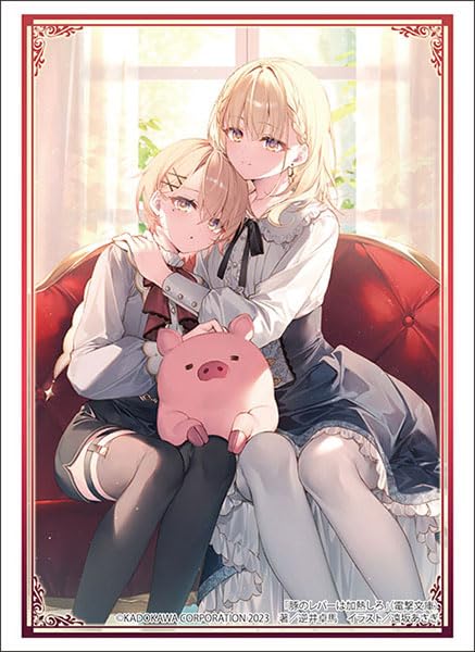 Bushiroad Sleeve Collection High Grade Dengeki Bunko Cook Pig Liver Vol.4223 Jess/Celes/Pig
Bushiroad Sleeve Collection High Grade Dengeki Bunko Cook Pig Liver Vol.4223 Jess/Celes/Pig