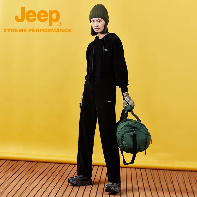 Jeep Women s Fleece Lined Knit Top and Pants Set 3XL
Jeep Women s Fleece Lined Knit Top and Pants Set 3XL