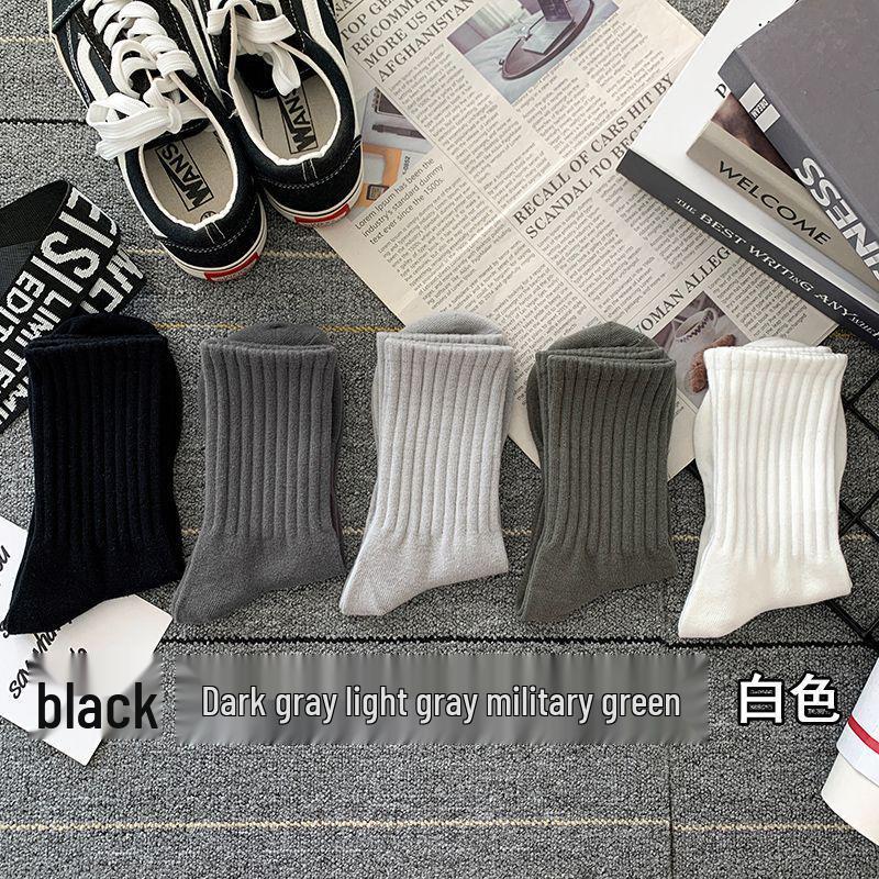 Men s Spring Basketball Mid-Calf Cotton Socks - Trendy Solid Color Sports Socks (White) светло-серый
Men s Spring Basketball Mid-Calf Cotton Socks - Trendy Solid Color Sports Socks (White) светло-серый