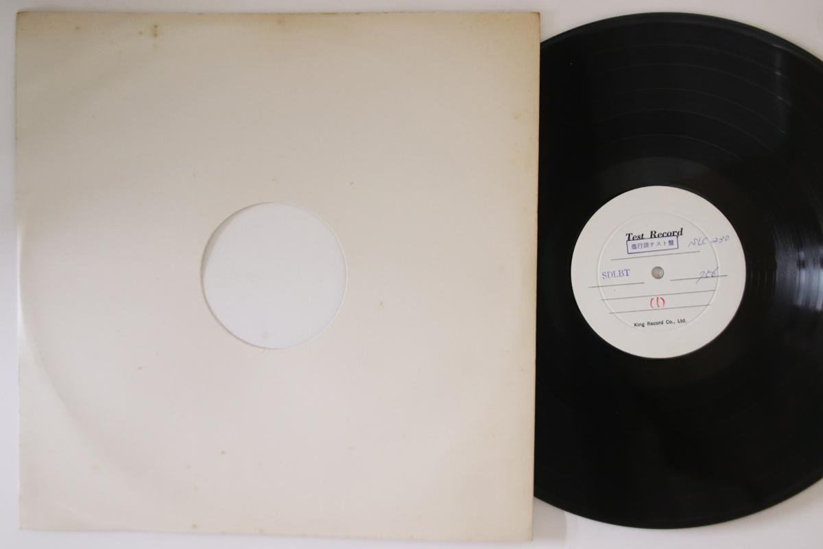 LP Record GUNTER NORIS HANSGEORG ARLT STRIN Classic Relax SLC230 LONDON 1969 Japan Classical Used
LP Record GUNTER NORIS HANSGEORG ARLT STRIN Classic Relax SLC230 LONDON 1969 Japan Classical Used