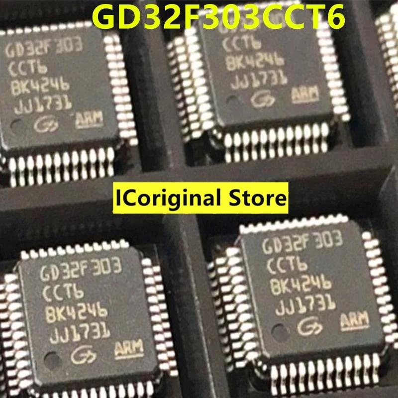 New and original GD32F303CCT6 32F303 The micro-controller MUC microcontroller The integrated circuit LQFP48 чорний
New and original GD32F303CCT6 32F303 The micro-controller MUC microcontroller The integrated circuit LQFP48 чорний