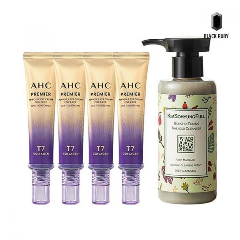 Ahc Eye Cream SeaSon 13 40ml X4 + Kim So Hyung Grain Pack Cleanser 160g S30202032 unitary
Ahc Eye Cream SeaSon 13 40ml X4 + Kim So Hyung Grain Pack Cleanser 160g S30202032 unitary