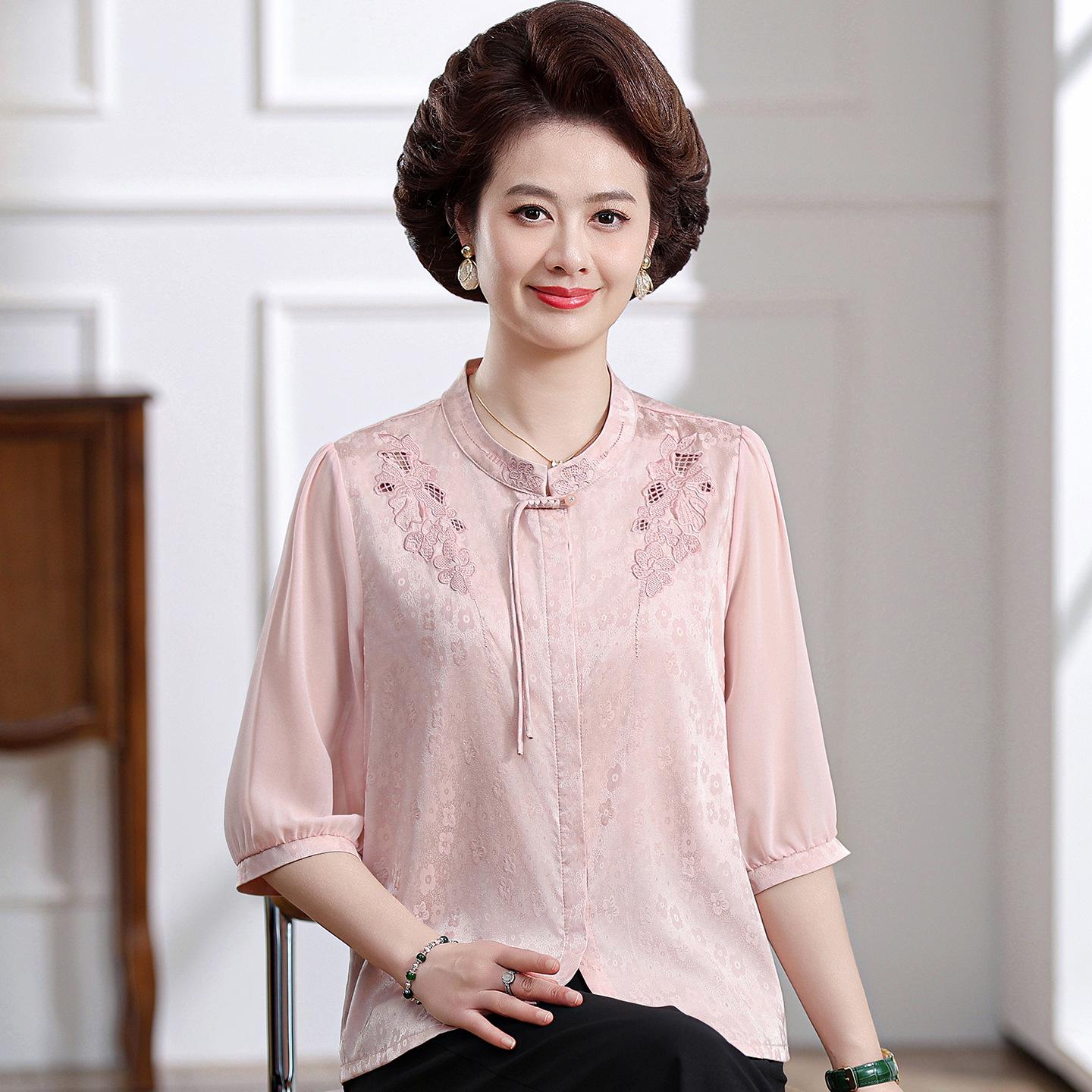 New 2026 Chiffon Summer Shirt - Stylish & Loose, Age-Reducing Top for Middle-Aged Women (50+) 3XL (Recommended 60-67.5 kg) розовый
New 2026 Chiffon Summer Shirt - Stylish & Loose, Age-Reducing Top for Middle-Aged Women (50+) 3XL (Recommended 60-67.5 kg) розовый