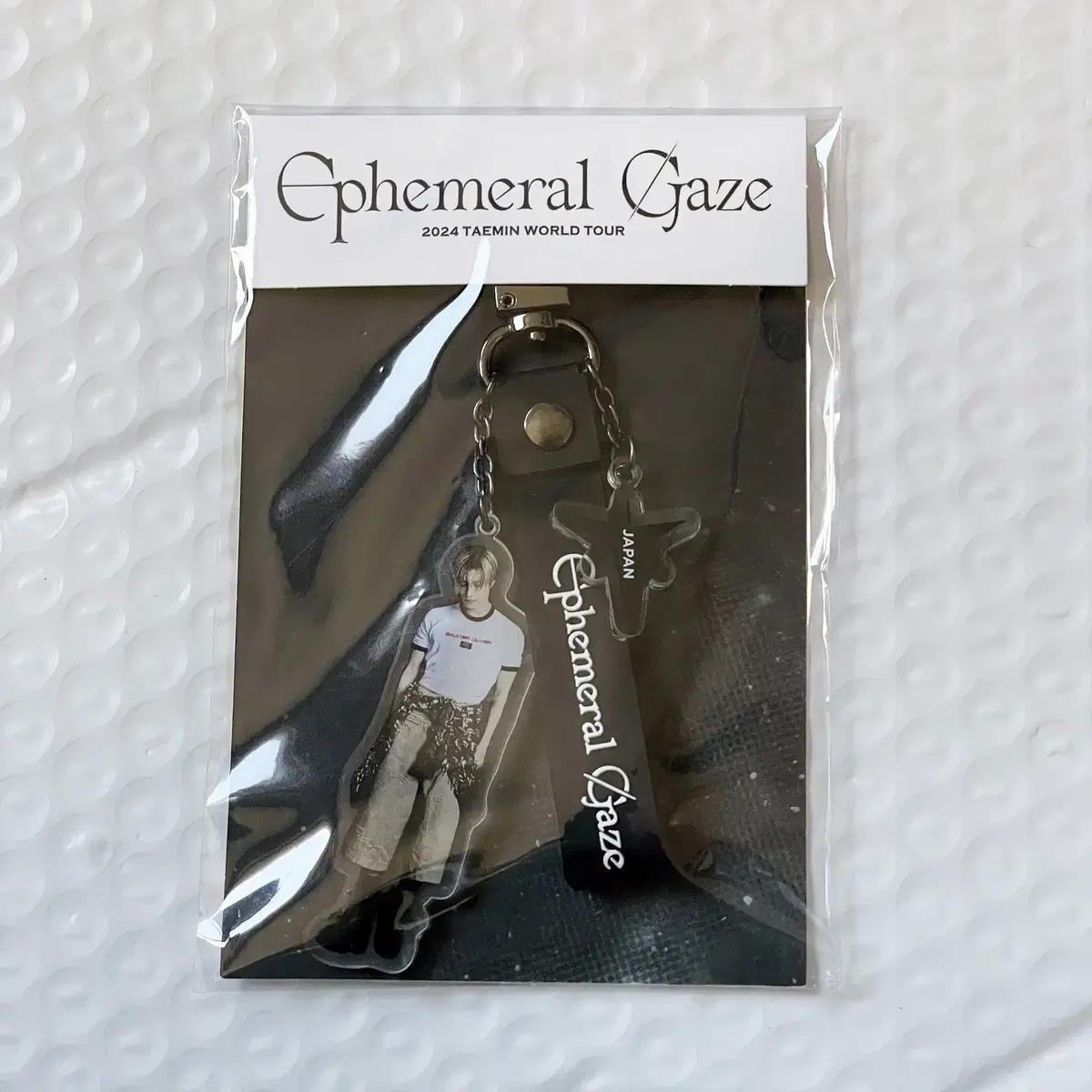 Акриловый брелок Taemin Ephemeral Gaze
Акриловый брелок Taemin Ephemeral Gaze
