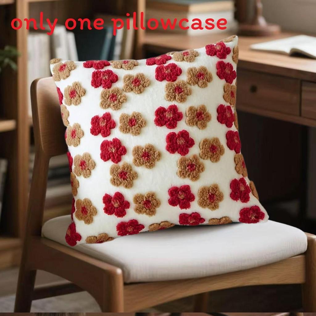 Flower Plush Small Pillowcase Home Decoration Living Room Sofa Cushion Bedroom
Flower Plush Small Pillowcase Home Decoration Living Room Sofa Cushion Bedroom