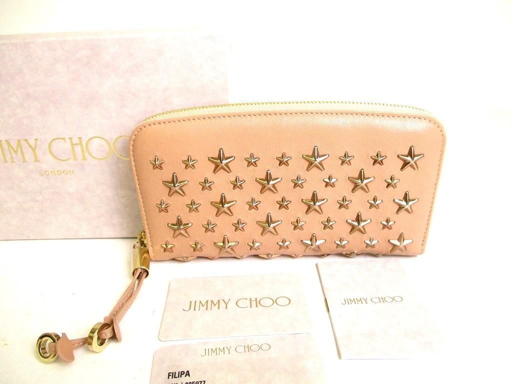 Автентичний гаманець Jimmy Choo Metal Stars Bullet Pink Round Zip Wallet FILIPA №9283 Refurbished
Автентичний гаманець Jimmy Choo Metal Stars Bullet Pink Round Zip Wallet FILIPA №9283 Refurbished