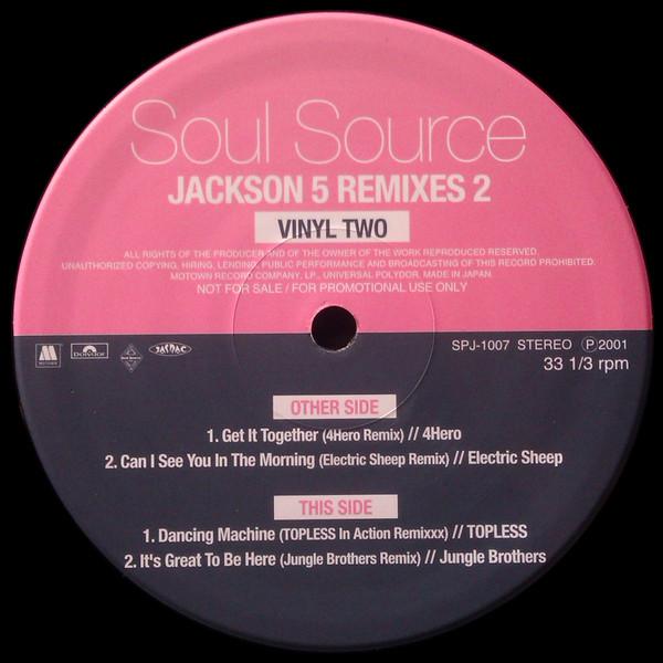 12inch Record JACKSON 5 Soul Source Jackson 5 Remixes 2 Vi UPJH1021SPJ100 Motown Polydor 2001 Japan Japanese Club Dance Used
12inch Record JACKSON 5 Soul Source Jackson 5 Remixes 2 Vi UPJH1021SPJ100 Motown Polydor 2001 Japan Japanese Club Dance Used