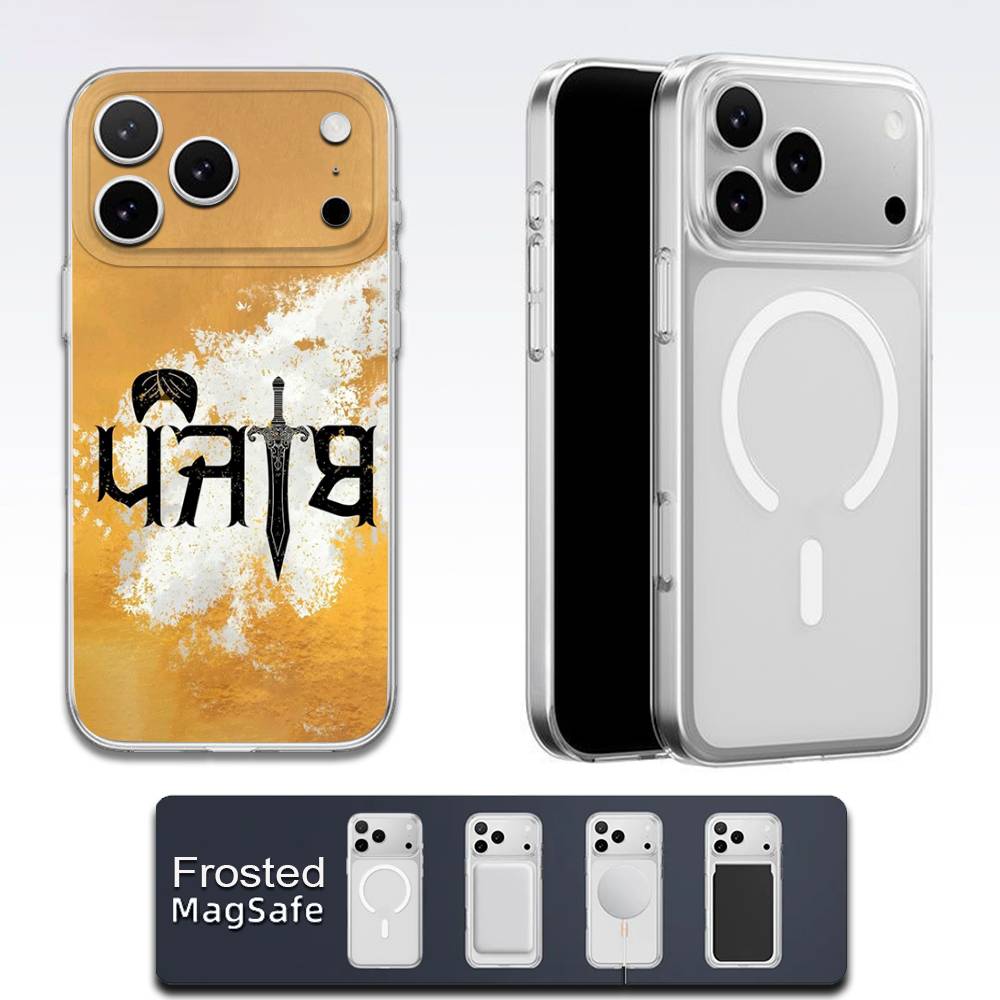 ART Punjab Map Phone Case For iPhone 17,16,15,14,13,12,11,Pro,Max,Plus,E,Air,Mini Magsafe Transparent iPhone17pro
ART Punjab Map Phone Case For iPhone 17,16,15,14,13,12,11,Pro,Max,Plus,E,Air,Mini Magsafe Transparent iPhone17pro