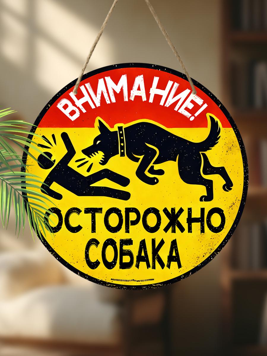 2D плоские деревянные подвесные декоративные таблички, семейное украшение для стены или двери, садовое украшение, подарки на новоселье для друзей
2D плоские деревянные подвесные декоративные таблички, семейное украшение для стены или двери, садовое украшение, подарки на новоселье для друзей