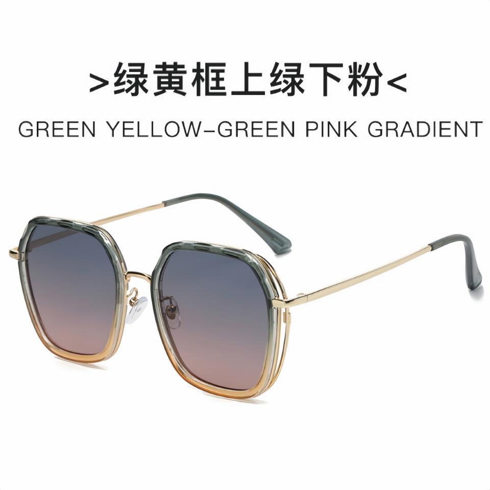 New Urban Leisure Fashion Oversized Square Neutral Outdoor Driving Travel UV Resistant Sunglasses UV400 Delicate Gradient Lenses
New Urban Leisure Fashion Oversized Square Neutral Outdoor Driving Travel UV Resistant Sunglasses UV400 Delicate Gradient Lenses