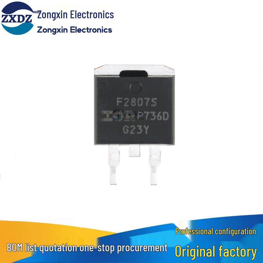 Genuine IRF2807STRLPBF TO-263-3 N-Channel 75V/82A SMT MOSFET
Genuine IRF2807STRLPBF TO-263-3 N-Channel 75V/82A SMT MOSFET