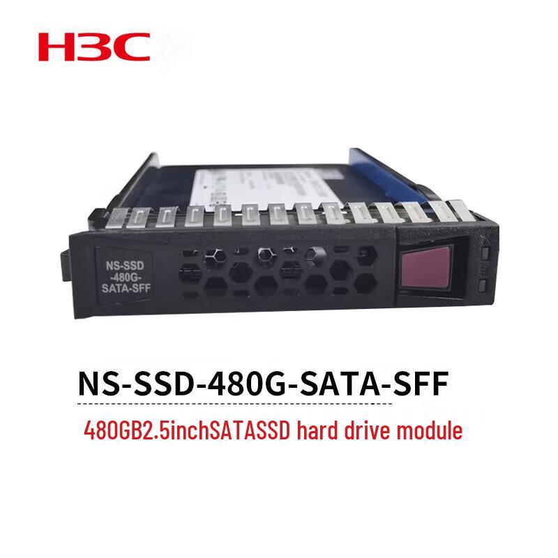 H3C SecPath Series 480GB SATA SSD Module
H3C SecPath Series 480GB SATA SSD Module