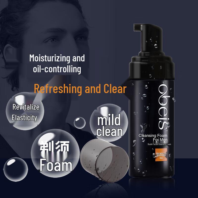 Obeis Men s Refreshing Facial Cleansing Foam
Obeis Men s Refreshing Facial Cleansing Foam
