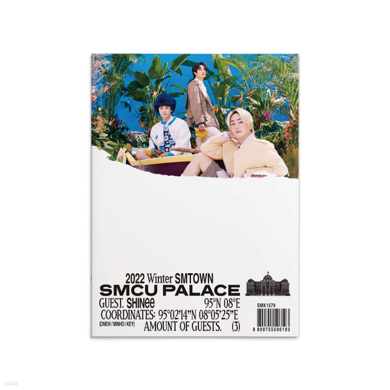 SHINee Onew, Key, Minho (SHINee) - 2022 Winter SMTOWN : SMCU PALACE (GUEST. SHINee (ONEW, KEY, MINHO)))
SHINee Onew, Key, Minho (SHINee) - 2022 Winter SMTOWN : SMCU PALACE (GUEST. SHINee (ONEW, KEY, MINHO)))