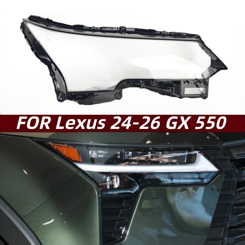Fits 2024-2026 Lexus GX Headlight Transparent Cover Passenger Side
Fits 2024-2026 Lexus GX Headlight Transparent Cover Passenger Side