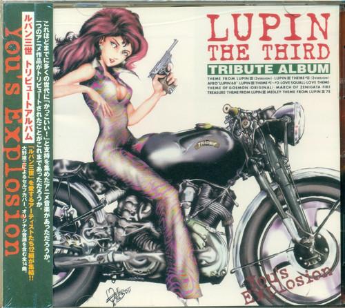 CD VARIOUS - Lupin The Third Tribute Album You s VPCC81286 Vap 1999 Japan Pop Used
CD VARIOUS - Lupin The Third Tribute Album You s VPCC81286 Vap 1999 Japan Pop Used