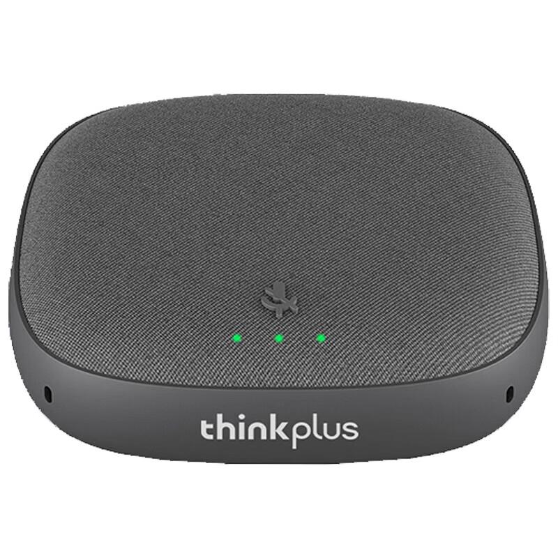 Lenovo Thinkplus Omnidirectional USB Conference Microphone (CN version)
Lenovo Thinkplus Omnidirectional USB Conference Microphone (CN version)