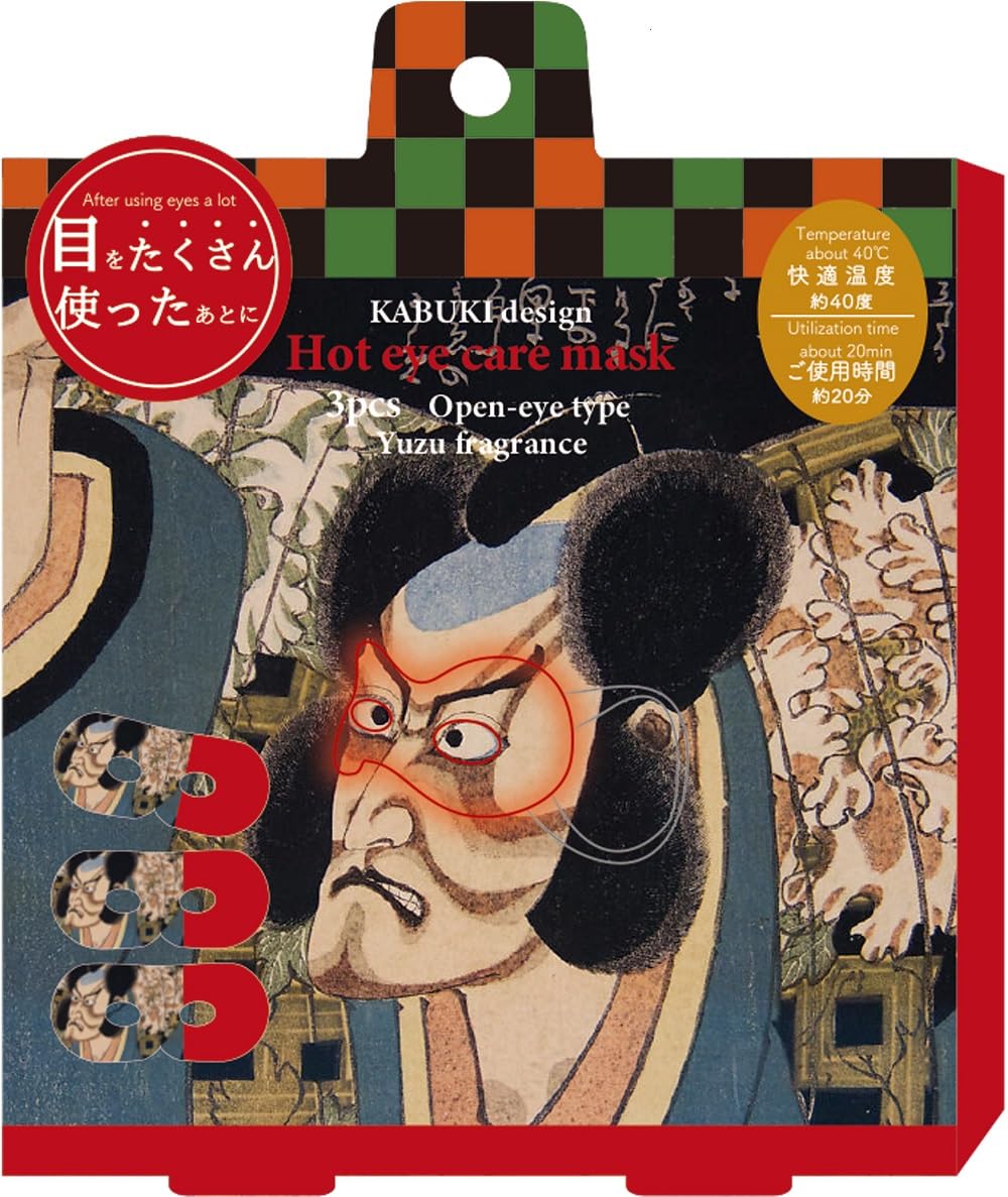 Honyarado KABUKI Eye Mask for Actor 3P RLK38843
Honyarado KABUKI Eye Mask for Actor 3P RLK38843