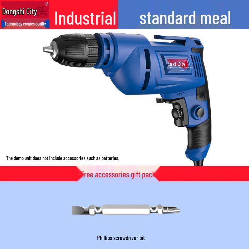 High-Power Multifunctional Electric Hand Drill & Screwdriver Tool
High-Power Multifunctional Electric Hand Drill & Screwdriver Tool