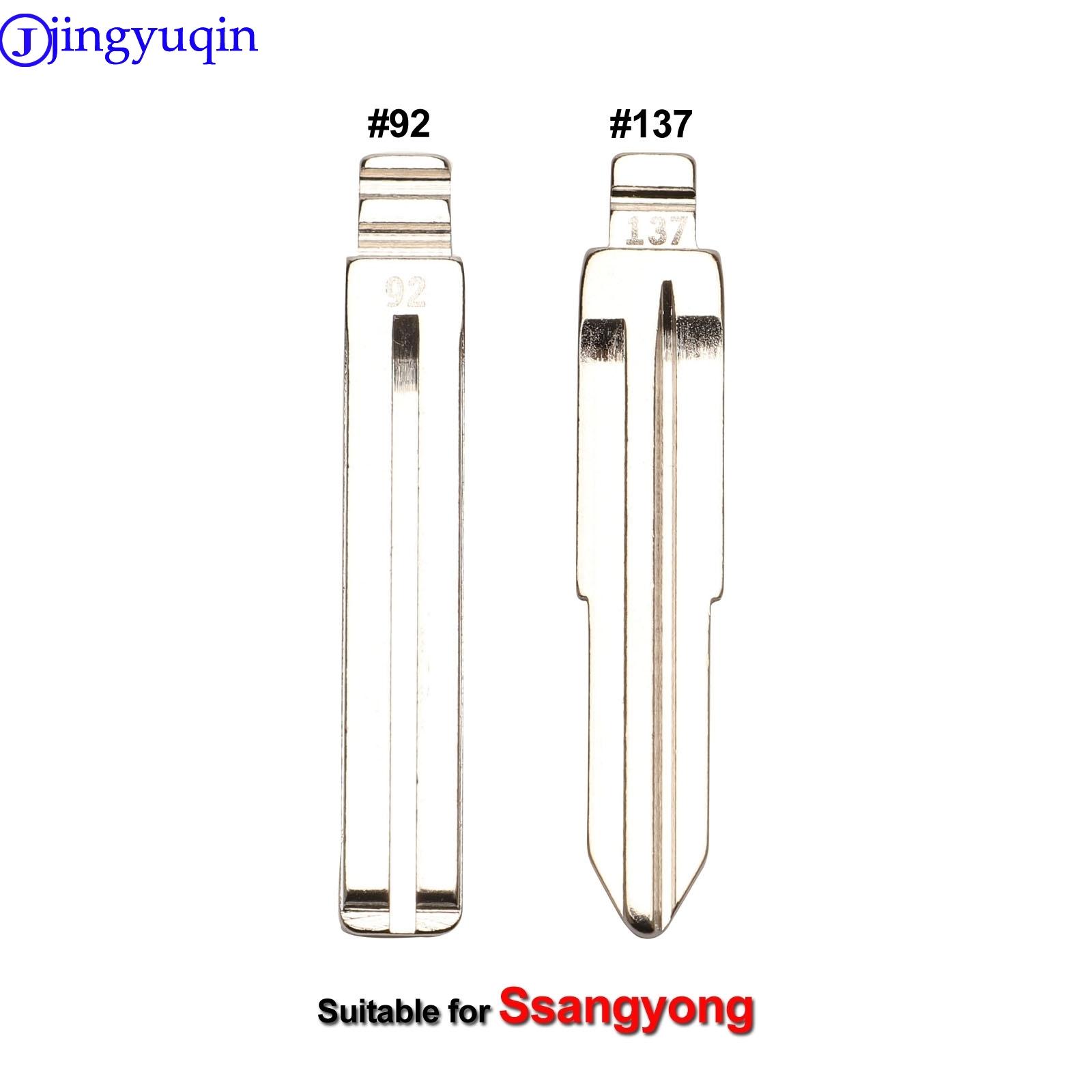 jingyuqin 1PS #137 #92 Meta Flip Key Blank для Ssangyong Korando New Actyon C200 S170 ACTYON KYRON REXTON Switch blade снег
jingyuqin 1PS #137 #92 Meta Flip Key Blank для Ssangyong Korando New Actyon C200 S170 ACTYON KYRON REXTON Switch blade снег