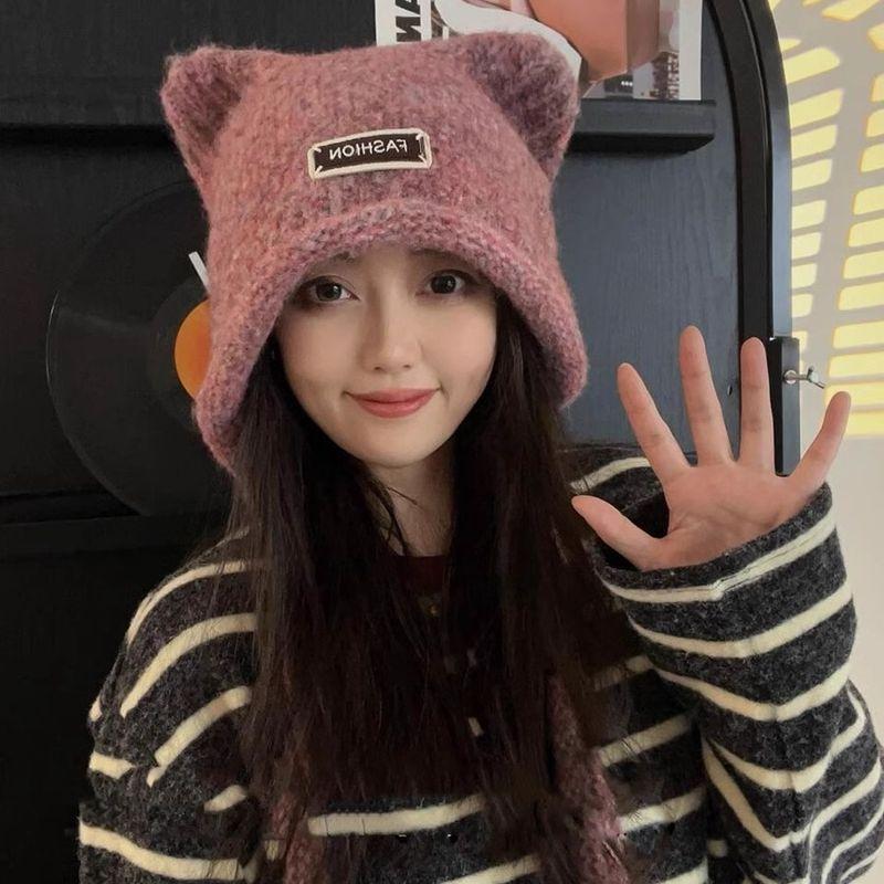 2024 New Arrival Hat Female Autumn and Winter Warm Knitted Hat K-style All-Matching Woolen Hat Show Face Small Toe Cap Ushanka Camel Red All yards
2024 New Arrival Hat Female Autumn and Winter Warm Knitted Hat K-style All-Matching Woolen Hat Show Face Small Toe Cap Ushanka Camel Red All yards