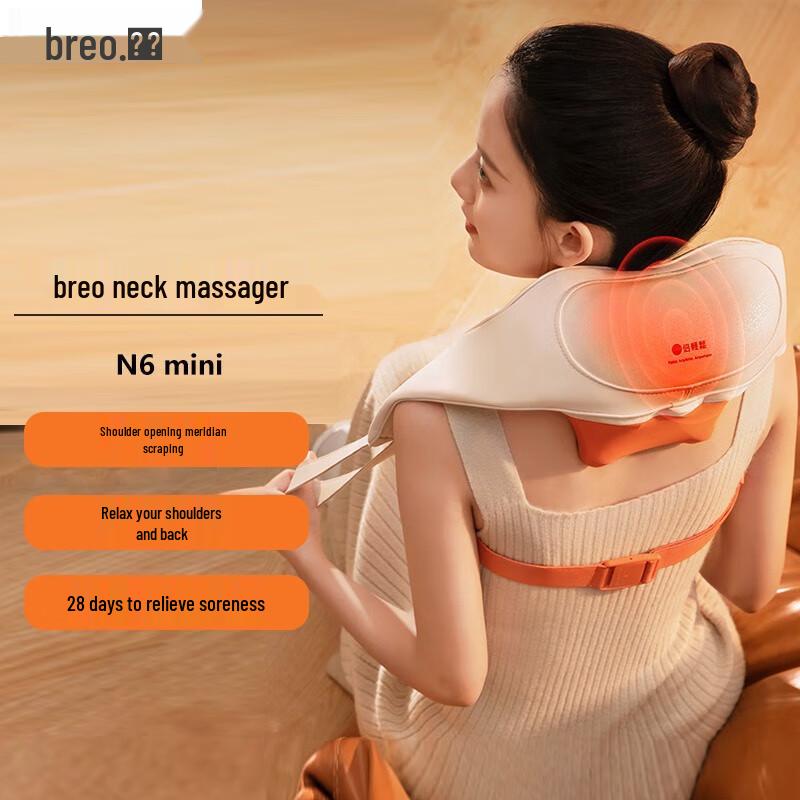 Breo N6mini Neck and Shoulder Massager
Breo N6mini Neck and Shoulder Massager