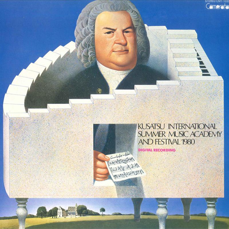 LP Record HELMUT WINSCHERMANN, CHANG-KOOK KIM - 1st Kusatsu International Summer Mu CMT1039 CAMERATA 1981 Japan Obi Classical Used
LP Record HELMUT WINSCHERMANN, CHANG-KOOK KIM - 1st Kusatsu International Summer Mu CMT1039 CAMERATA 1981 Japan Obi Classical Used